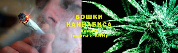 мескалин Магадан