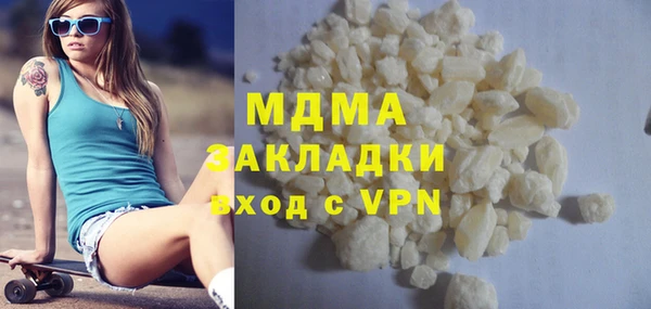 Альфа ПВП Майский