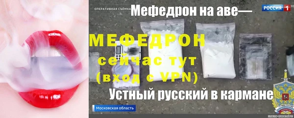 Альфа ПВП Майский