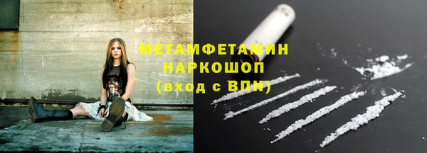 Альфа ПВП Майский