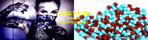Альфа ПВП Майский