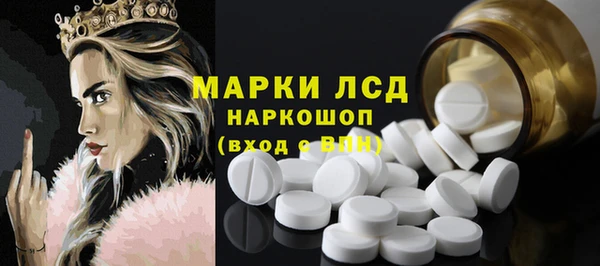 Альфа ПВП Майский