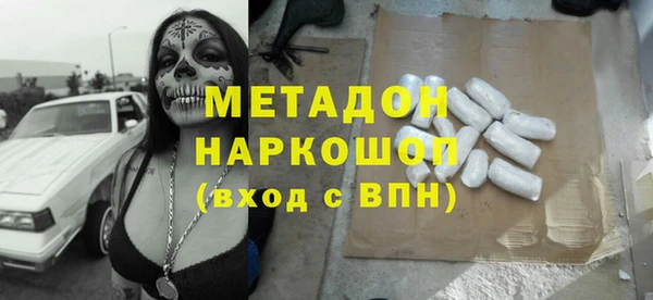 Альфа ПВП Майский