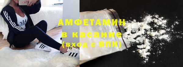 наркотики Магас