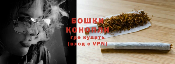 наркотики Магас