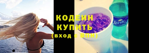 наркотики Магас