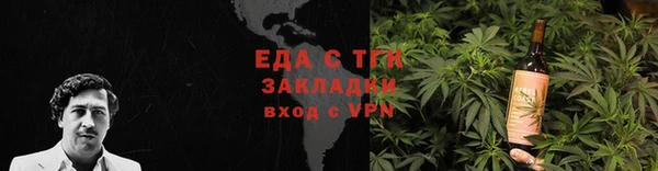 Альфа ПВП Майский