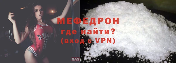 наркотики Магас