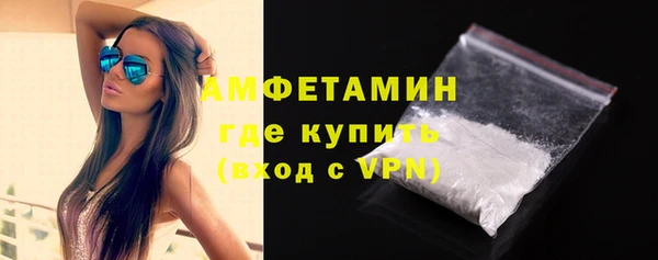 Альфа ПВП Майский
