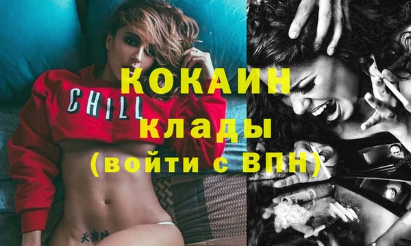 Альфа ПВП Майский