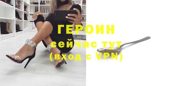 Альфа ПВП Майский
