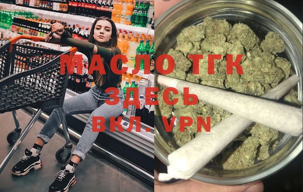 Альфа ПВП Майский