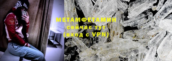 Альфа ПВП Майский