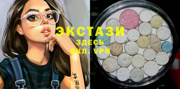 Альфа ПВП Майский