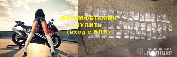 Альфа ПВП Майский
