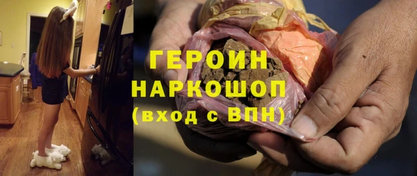 Альфа ПВП Майский