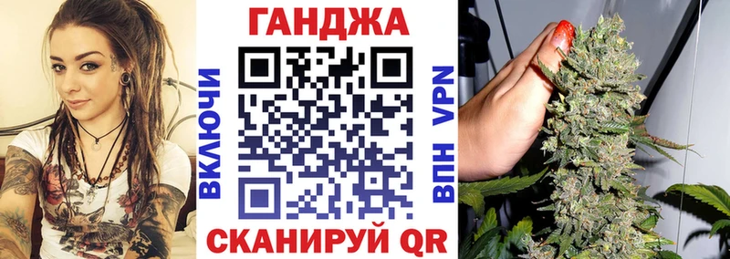 блэк спрут сайт  купить наркотик  Фурманов  Бошки Шишки White Widow 